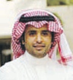 تفاعل أون لاين