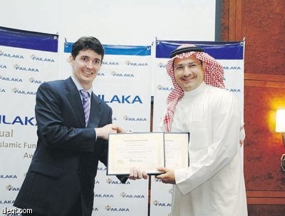 «جدوى للاستثمار» تحصل على جائزتي أفضل صندوق أسهم خليجية وأفضل صندوق أسهم عربية