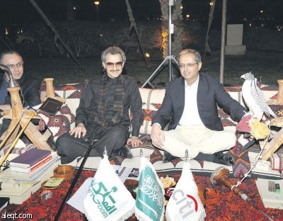 4.4 مليار دولار صافي دخل «سيتي جروب» في الربع الأول