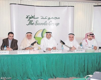 «صافولا» تحقق أرباحاً صافية 394 مليون ريال في الربع الأول