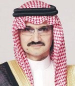 «المملكة القابضة» تربح 75.2 مليون ريال