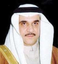 «التجارة»: تحويل شركة ناس إلى مساهمة مقفلة