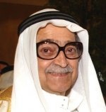 غرفة جدة تناقش متطلبات المستثمرين مع الهيئة العامة للاستثمار