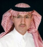 تقرير: التمويل الذاتي لاحتياجات المملكة الإنمائية جنّبها تداعيات الأزمة العالمية