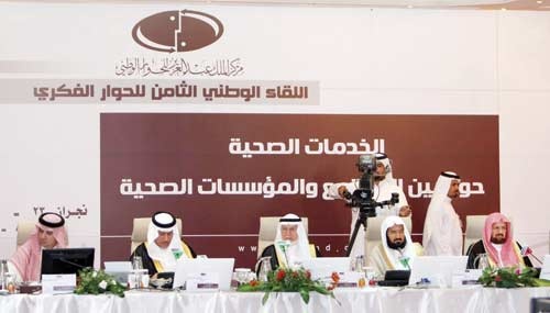 تخوف من فشل التأمين الصحي التجاري.. والبديل «الضمان الاجتماعي»