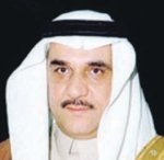 تأسيس 4 شركات وتحويل أخرى إلى «مساهمة مقفلة»