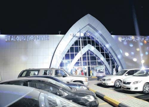 مكة: معرض العقار والبناء 2010 يطلق المؤشر العقاري للمرة الأولى