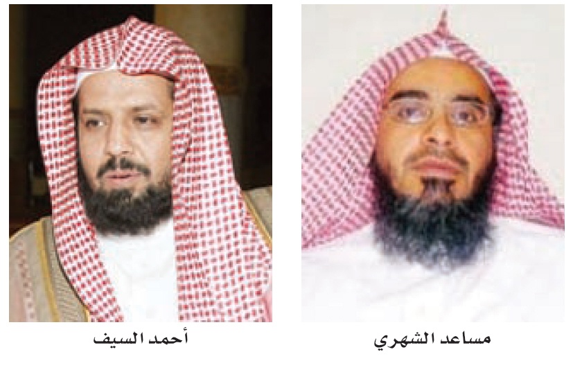 الشيخ السيف: يُستحبُّ التجمُّل عند الصلاة ولا سيما صلاة الجمعة