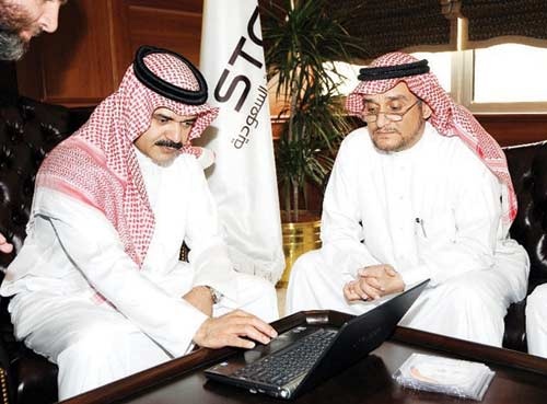 «الاتصالات السعودية» تدشن انطلاقة البرنامج الشبابي «قدوتي»