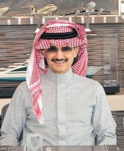 ''المملكة القابضة'' تسيطر على شركة المملكة  للاستثمارات الفندقية KHI