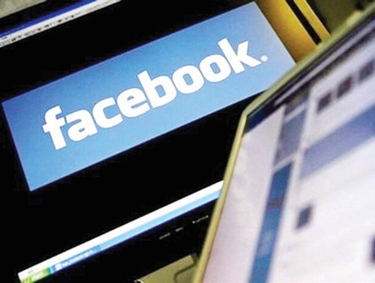 «فيس بوك» يعالج خللا أمنيا يسمح بانتهاك خصوصية الدردشة