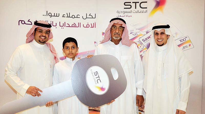 «الاتصالات السعودية» تدعو عملاءها إلى الاستفادة من عرض «اربح مع سوا»