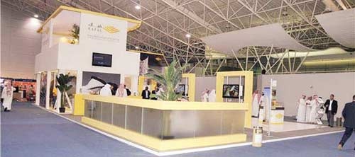 «رافال» تحصد جائزة أفضل مشروع عقاري في 2010 .. وترعى «ريتاتكس 13» ذهبيا