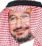 ملتقى يناقش مشاريع البنية الأساسية وتمويلها من منظور الصيرفة الإسلامية