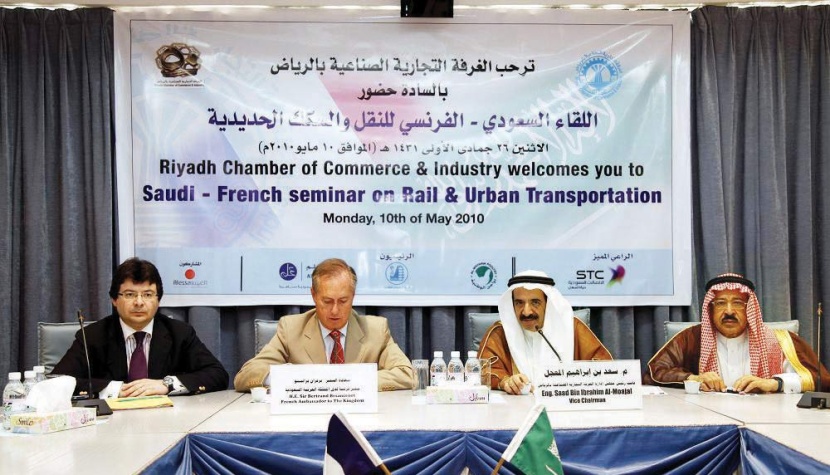 الماليزيون يلوحون للسعوديين بـ «المناطق الاقتصادية الجديدة».. والفرنسيون يتحفزون لمشاريع السكك الحديدية