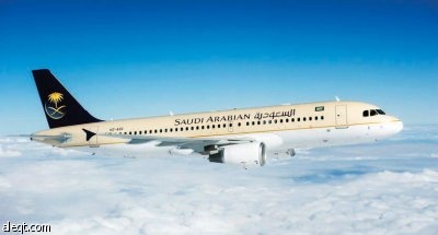 «السعودية» تتسلم «إيرباص 330».. الإثنين