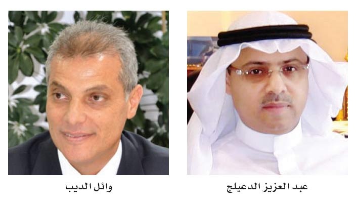 «ثبات» تحصل رسمياً على أول رخصة للبيع على الخريطة