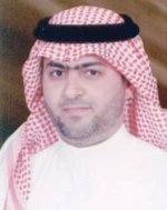 التأكيد على أهمية دعم المنشآت المتوسطة والصغيرة