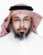 «طوابق العقارية» تأجر مركز التخصصي لـ «مدن»