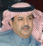 «سامبا ترعى» مؤتمر «يوروموني السعودية 2010»