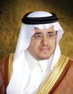 وزير الصحة يشيد بـ «نادك» ويثمن دعمها البرامج الصحية