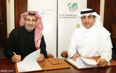 «الشرق الأوسط» تطبع في الدوحة قبل نهاية مايو الجاري