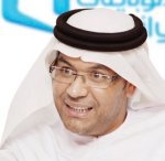 «موبايلي» تتيح لمشتركيها خدمة شحن الرصيد خارج المملكة