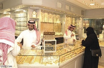 ارتفاع أسعار الذهب.. هل يدفع السعوديين إلى شراء العيارات المتدنية والفضة المطلية؟
