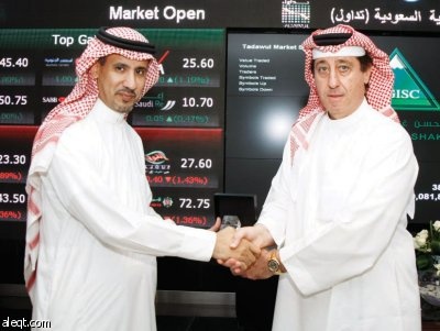 السوق المالية السعودية تحتفل بإدراج الرقم 140 في قائمة شركات السوق