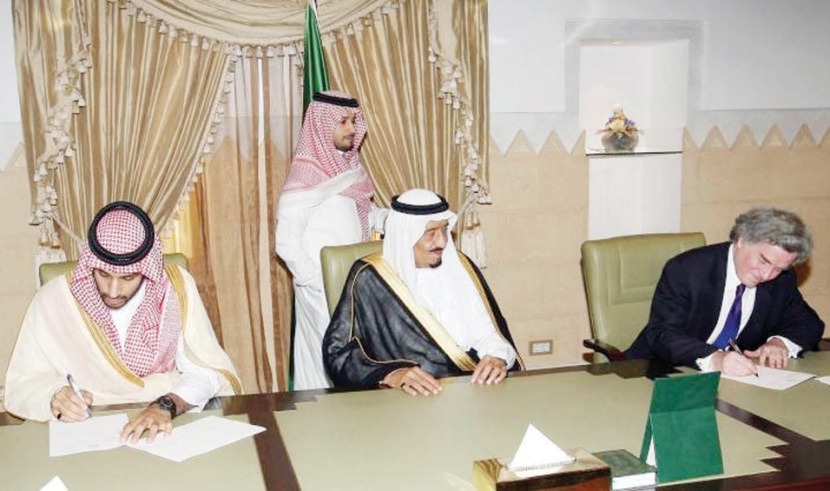 مركز الرياض للتنافسية و»مونيتور قروب» يوقعان اتفاقية شراكة وتعاون