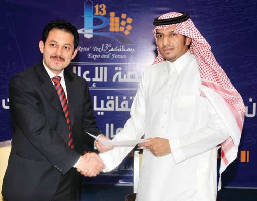 «دواوين» تبرم اتفاقية لتمويل الأفراد مع «دويتشه الخليج للتمويل»