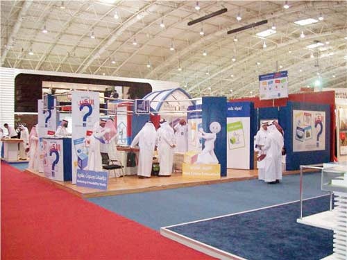 «بصمة» تحصل على جائزة أفضل مسوق .. وتطلق إدارة القطاع السكني