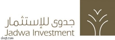 البيانات التجارية الجديدة تكشف عن تحولات مهمة