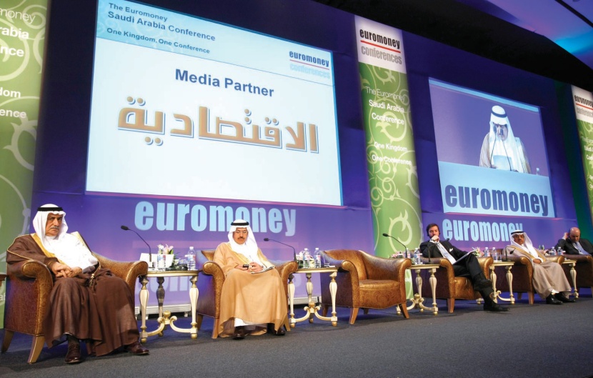 الملك يدعم مسار التنمية الصناعية بـ 10 مليارات ريال