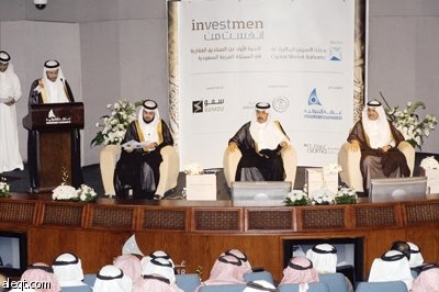 القطاع العقاري السعودي متماسك ومهيأ لاستيعاب مزيد من الاستثمارات