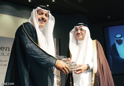 القطاع العقاري السعودي متماسك ومهيأ لاستيعاب مزيد من الاستثمارات