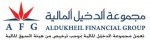 جميع القطاعات تكتسي باللون الأحمر في نهاية تعاملات الأسبوع