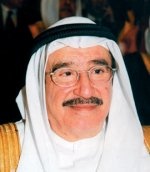 «الإسكوا»: تأكيد على الشراكات بين الحكومات والقطاع الخاص