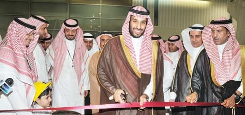 الأمير محمد بن سلمان يفتتح المعرض الدولي للتعمير