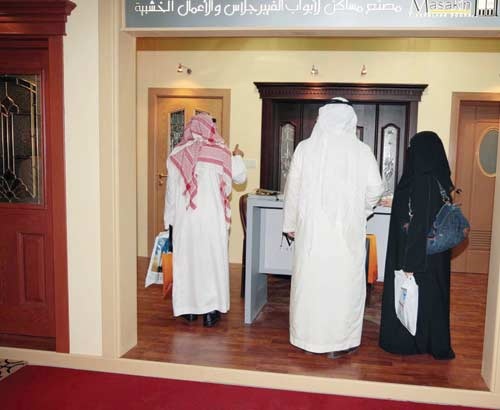 مؤشر أسعار معرض مكة يرصد 45 مليون ريال لصفقات لأول يومين