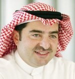 تغطية 17 % من اكتتاب مدينة المعرفة في اليوم الأول