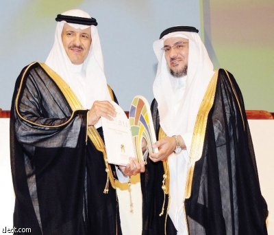 الأمير سلطان بن سلمان يكرم ''الاتصالات السعودية'' لدعمها المؤتمر الدولي الأول للتراث العمراني