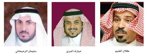 الأحساء: طرح مخطط العليا في مزاد علني الأربعاء المقبل