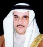 «التجارة» توافق على تأسيس شركة عتاد السعودية «مساهمة مقفلة»