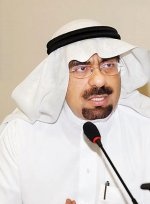 مختصون: إنشاء هيئة عامة أول حلول المشاريع المتعثرة