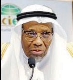 «أيسك» توقع اتفاقا مع «الإمارات لتأمين الصادرات»