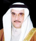 «التجارة» توافق على تأسيس «بيت آل سعيدان» برأسمال 5 ملايين ريال