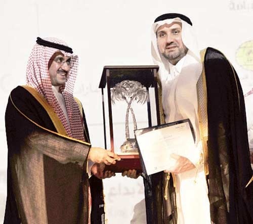 «موهبة» تكرم «الاتصالات السعودية» لدعمها معرض ابتكار 2010