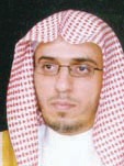 خطباء مساجد ودعاة يشيدون بتحريم هيئة كبار العلماء تمويل الإرهاب