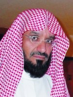 خطباء مساجد ودعاة يشيدون بتحريم هيئة كبار العلماء تمويل الإرهاب